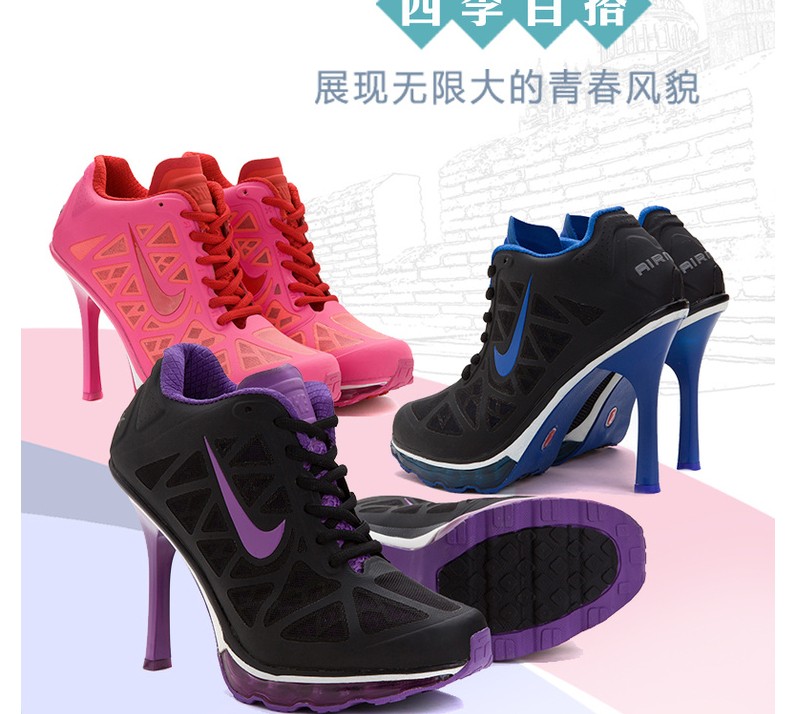 Obtenir en ligne jordan shoes pas cher