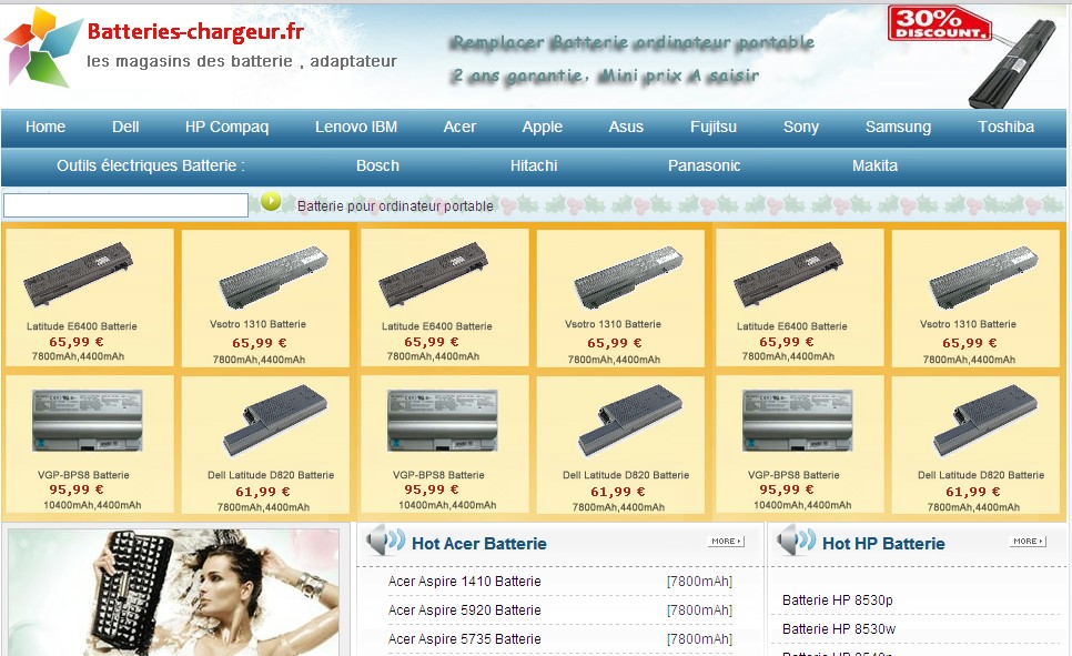 Acer Aspire One 532H Series Batterie