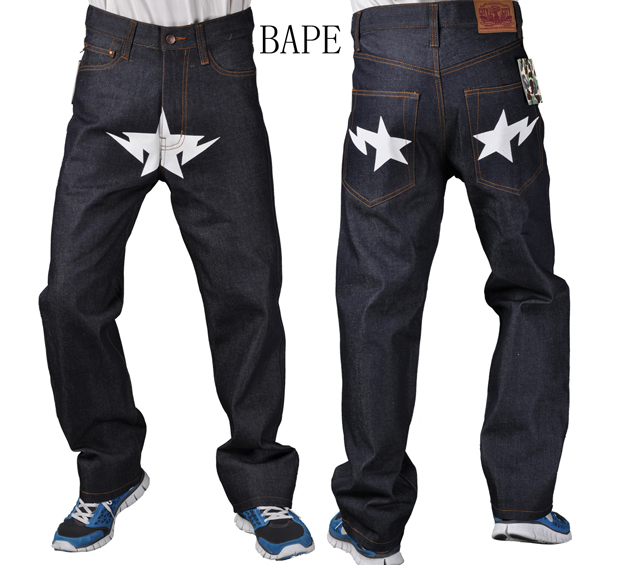 Site Web Jeans De Sortie pas cher: www.shoesforoutlet2012.net