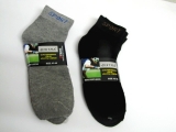 SOCQUETTES HOMME BIXTRA PAR 3-10A5# -ref.2246