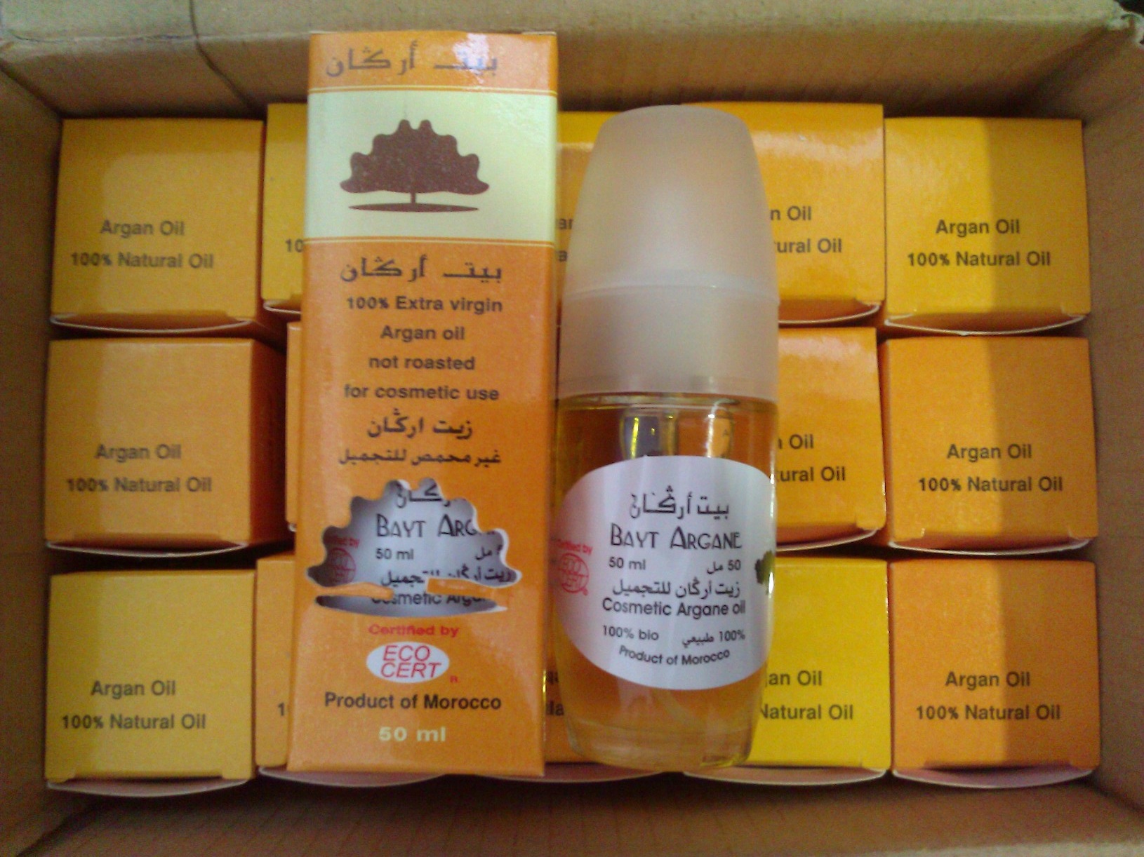 100%  extra huile d' Argan non torréfié à usage cosmétique