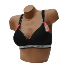 Brassière de sport avec bonnets B