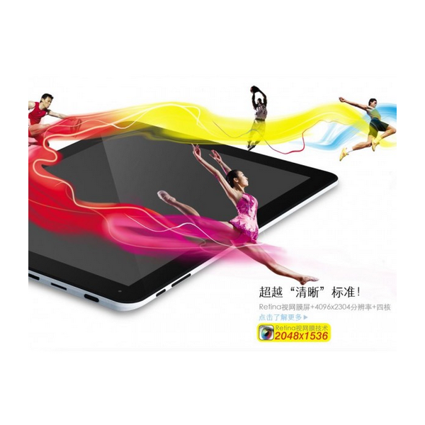 Tablette PC