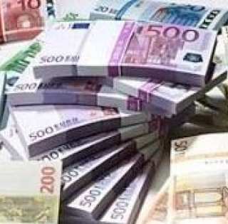 FINANCEMENT DES PROJETS EN COURS