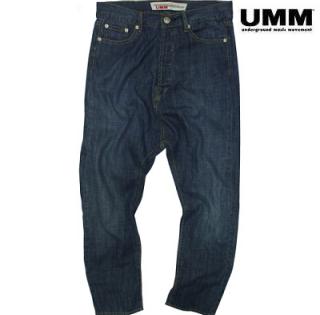 LUCY Jeans sarouel de marque UMM femme