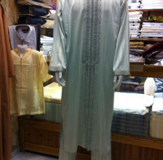 Jabador royal pour homme