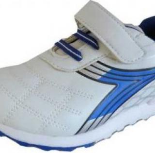 Basket enfant mode (3.95)