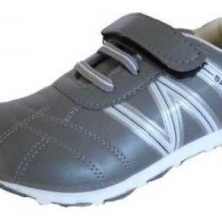 Basket enfant sportswear (3.95)