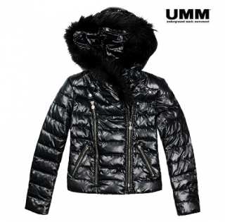 4757, Destockage Doudounes de marque UMM femme