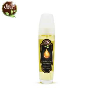 Huile d'Argan Bio Vierge & Désodorisée