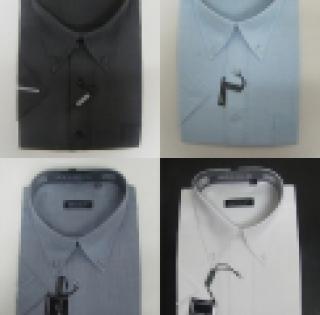 CHEMISE SECOLO UNIE 100% COTON - ref.2121