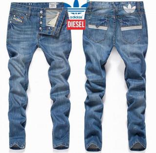 Acheter Jeans Jeans pas cher à partir de grossistes