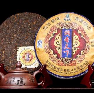 Galette pu-erh du Yunnan Run Xiang Tian Xia 357g cuvée spéciale