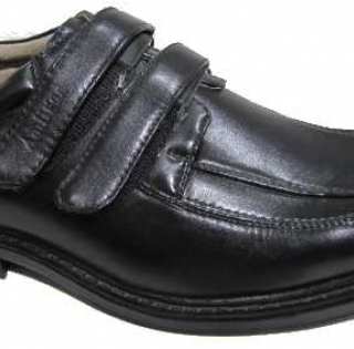 Chaussure scratch homme 8,00 € HT/unité