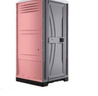 Location cabine toilette pour événements à partir de 22 €.