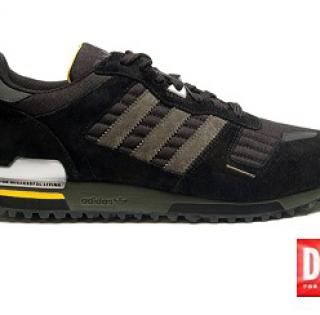Les chaussures de sport DIESEL ADIDAS ZX700 en destockage chez footloose-vintage