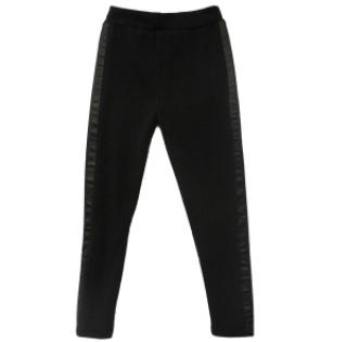 Leggings avec bandes latérales satinées