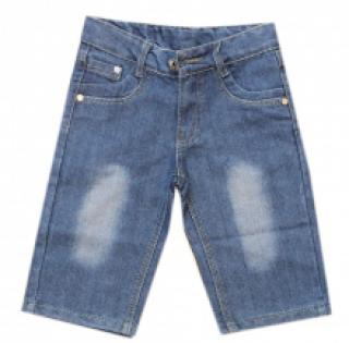 Joli bermuda jeans délavé pour garçon