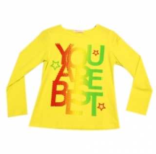 T-shirt fille imprimé "you are best"