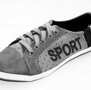 Basket basse sport 3,95 € HT/unité