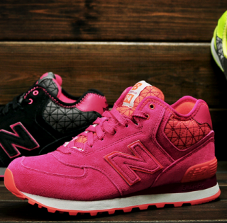 Femmes New Balance Chaussures, meilleur chaussure de course pour vous
