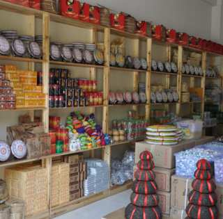 Grossiste exportateur en thés et tisanes