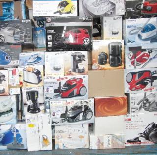 lots retour sav ideal export Afrique et Maghreb lots retour sav ideal export Afrique et Maghreb