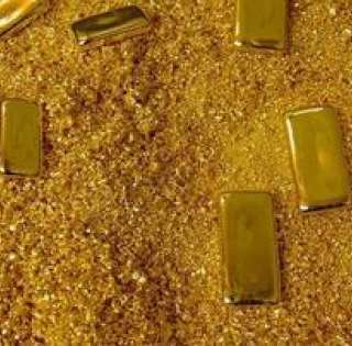 offre or en poudre et en lingot