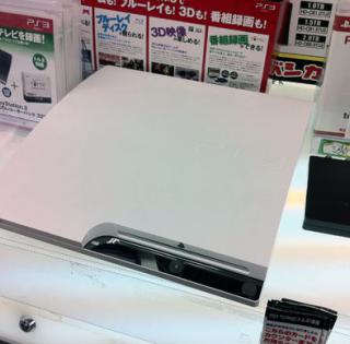 DON DE CONSOLES PS3 WII XBOX DS LITE .. POUR LES FETES DE FIN D'ANNEE