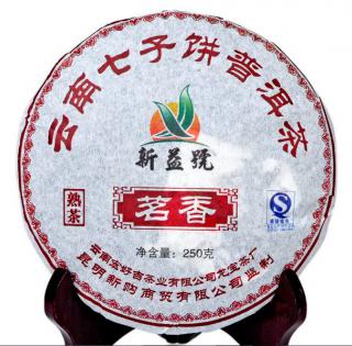 Galette de thé pu-erh cuit du Yunnan extra 250g