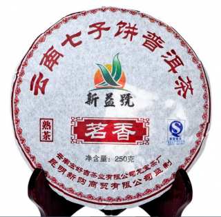 Galette de thé pu-erh cuit du Yunnan extra 250g