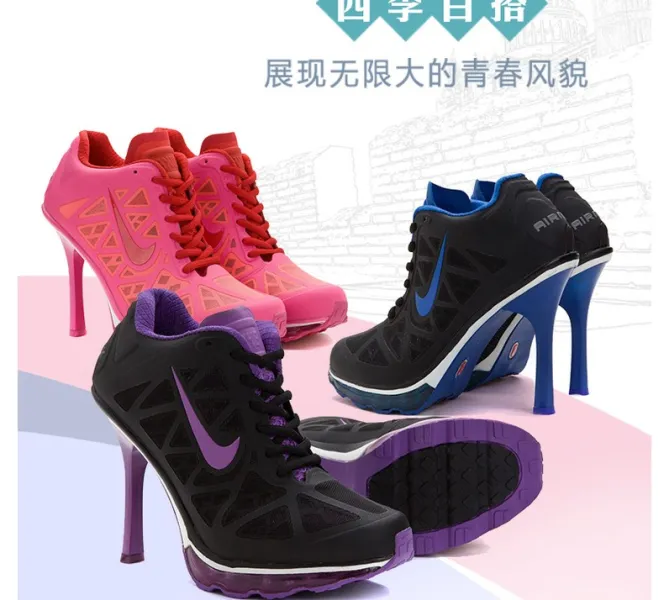 Obtenir en ligne jordan shoes pas cher
