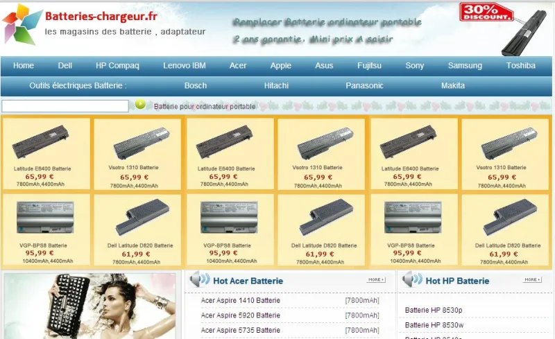 Acer Aspire One 532H Series Batterie
