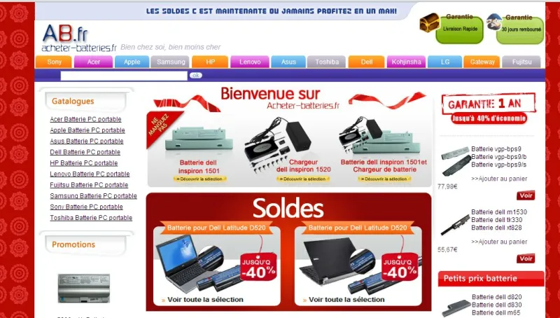 Asus X52JR batterie chargeur http://www.acheter-batteries.fr