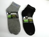 SOCQUETTES HOMME BIXTRA PAR 3-10A5# -ref.2246