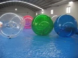 Waterball