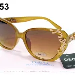 Lunettes de soleil Economisez jusqu'à 40%: Ray-Ban, Gucci, Dior, Prada 