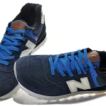 Big promaation pour baskets New Balance 