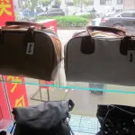Nouveaux lots de sacs