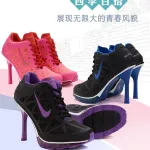 Obtenir en ligne jordan shoes pas cher