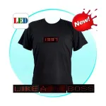 Tee-Shirt lumineux
