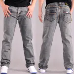 Top 10 des magasins pour acheter en ligne JEANS