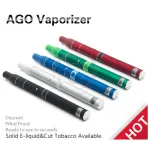 Vaporizer à herbe sèche