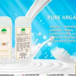LAIT DE L'HUIL D'ARGAN