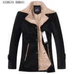 Vendez Manteaux et vestes sur: www.aboutoutlet.net
