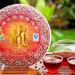 Galette pu-erh cuit du Yunnan Long Bing 357g cuvée spéciale