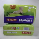 couche Bébé Huggies