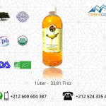 Huile d’argan culinaire 