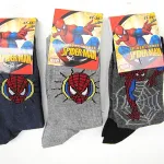 Lot de chaussettes enfant licences 0,60 € HT/unité