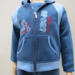 Ensemble bébé fun 4,90 € HT/unité